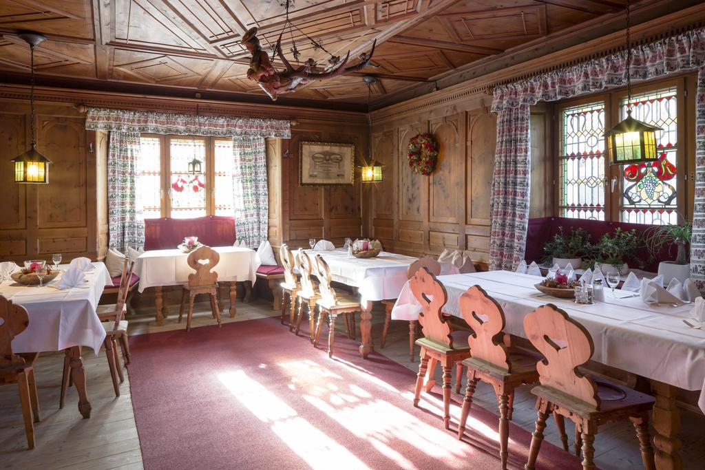 Isserwirt Систранс Экстерьер фото